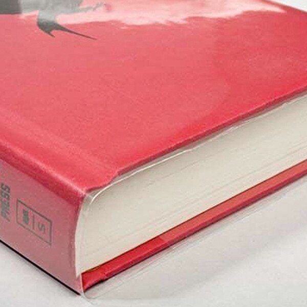 Archival laminated polypropylene sl